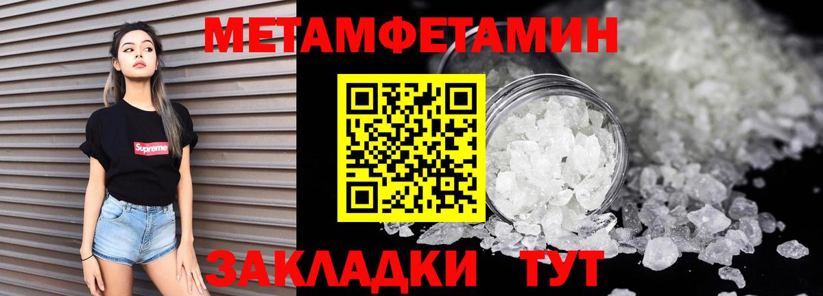 Новошахтинск  АМФ Premium  АМФ  Вход с VPN 
