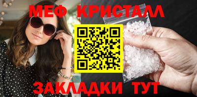 a pvp Славгород