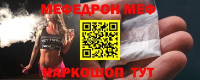 a pvp Славгород