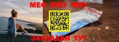 a pvp Славгород