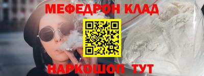 a pvp Славгород