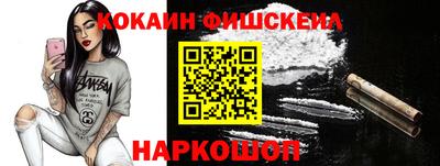 mdpv Славянск-на-Кубани