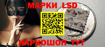 mdpv Славянск-на-Кубани