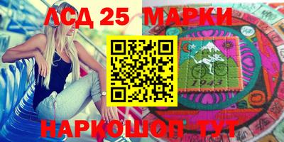 mdpv Славянск-на-Кубани