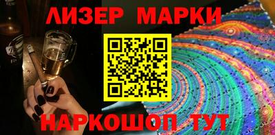 mdpv Славянск-на-Кубани