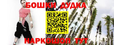 mdpv Славянск-на-Кубани