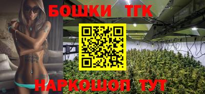 a pvp Славгород