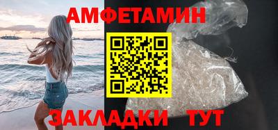 mdpv Славянск-на-Кубани