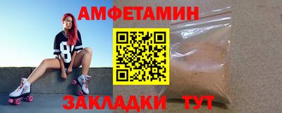 a pvp Славгород