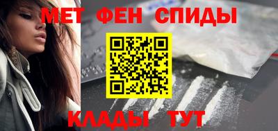 a pvp Славгород