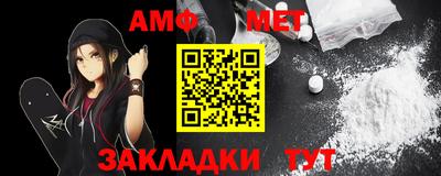 a pvp Славгород