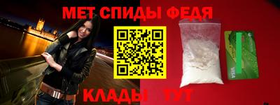 a pvp Славгород