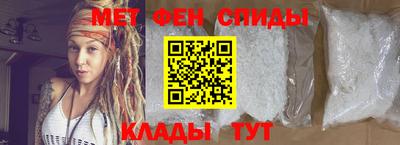 PSILOCYBIN Сланцы