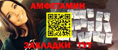 mdpv Славянск-на-Кубани