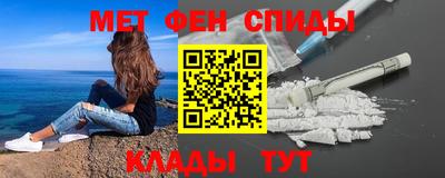 a pvp Славгород