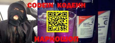 mdpv Славянск-на-Кубани