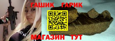 a pvp Славгород