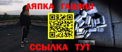 mdpv Славянск-на-Кубани