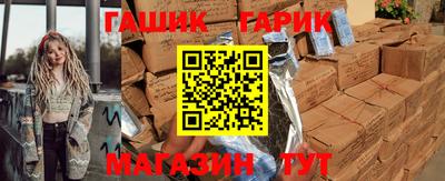 a pvp Славгород