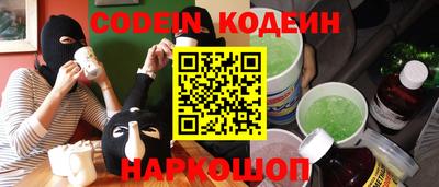 mdpv Славянск-на-Кубани