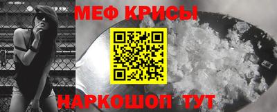 a pvp Славгород