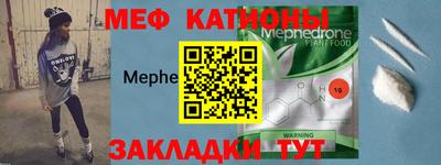 a pvp Славгород